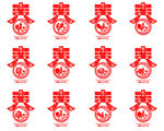 鸡剪纸