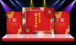 红色中式婚礼