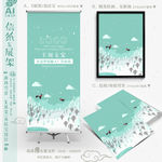 冬季雪景信纸背景X展架易拉宝