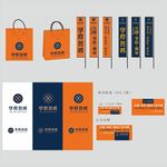 VI设计  logo