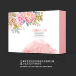 床上用品纺织品水墨包装盒设计