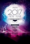 绚丽烟火新年庆典派对PSD海报