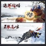 商业手册