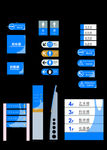 标牌 指示牌