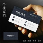 装饰公司名片