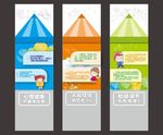 校园心里咨询 心里咨询室