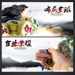工业画册