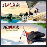 企业