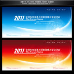背景图