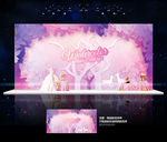 紫色水彩婚礼背景