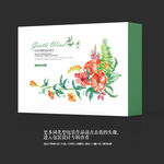 奢侈品艺术包装盒设计