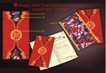新年贺卡