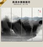 禅意水墨画