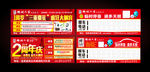 临时停车牌 挪车卡 停车卡