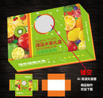 精品水果礼盒