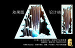 悬崖峭壁3D画