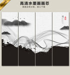 禅意水墨画