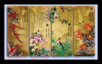 梅兰竹菊