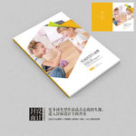 绘画美术兴趣班培训招生画册封面