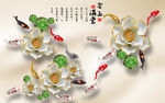 金玉满堂中式背景墙