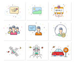 图标 icon
