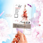 女装PVC透明名片