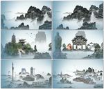 水墨神奇中国