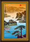 国画