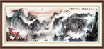 客厅山水画