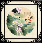 荷花装饰画