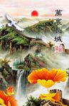 玄关