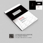 黑客战争机算机维护画册封面