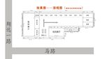 建筑顶视图