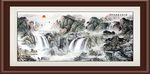 高山流水
