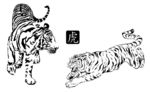 下山虎
