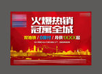 LOFT开盘桁架图片