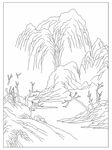 山水情