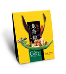 龙舟粽礼盒展开图