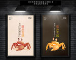 创意企业文化