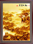 长城