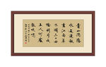 杜牧寄扬州韩卓判官