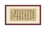 浣溪沙