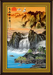 国画山水