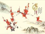 家和富贵梅花图
