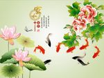 荷花九鱼图
