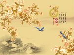 家和富贵梅花图