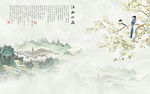 中式玉兰花鸟影视背景墙