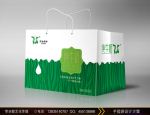 牛奶包装提袋（展开图）