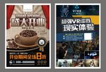 VR虚拟游戏
