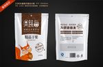 干果包装设计